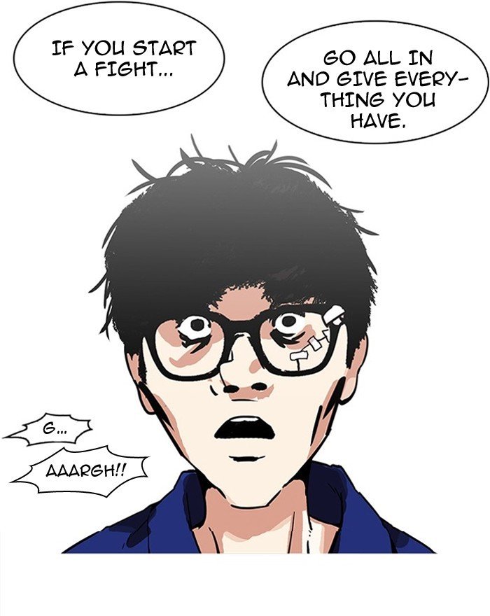 Page 99 of Chapter 183