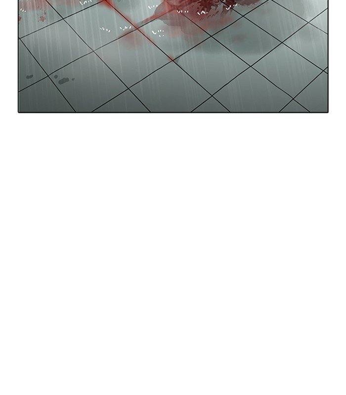 Page 2 of Chapter 184