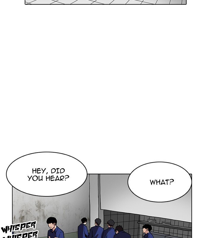 Page 9 of Chapter 184