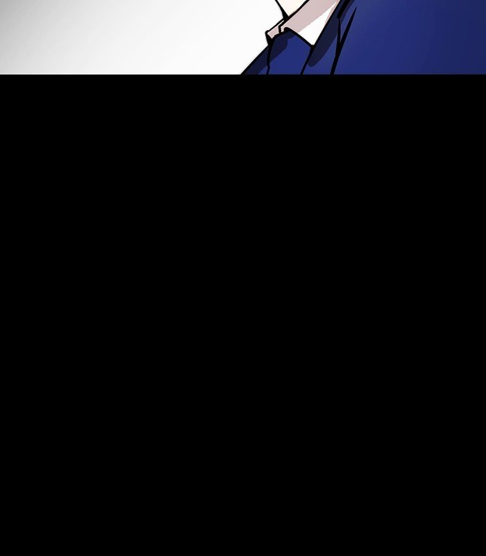 Page 104 of Chapter 184