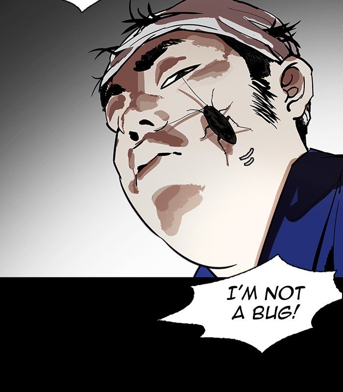 Page 108 of Chapter 184