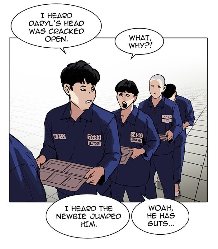 Page 11 of Chapter 184