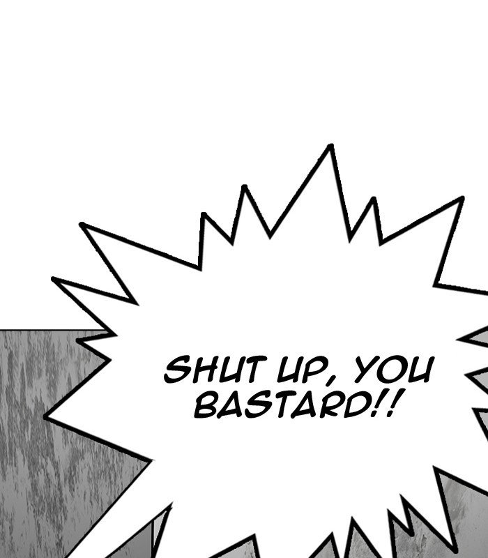 Page 113 of Chapter 184