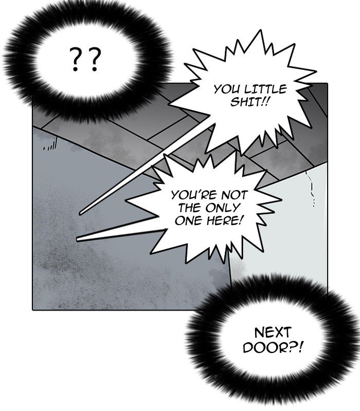 Page 116 of Chapter 184