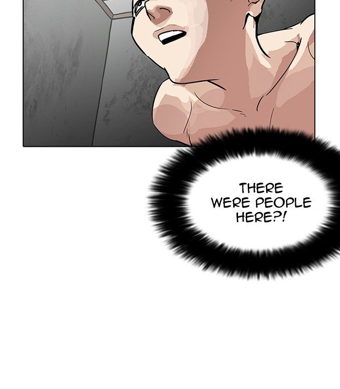 Page 118 of Chapter 184