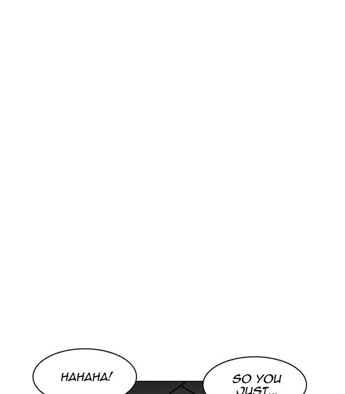 Page 121 of Chapter 184