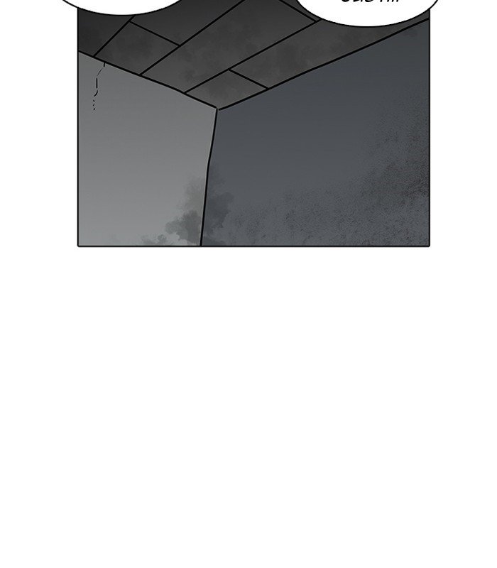 Page 122 of Chapter 184