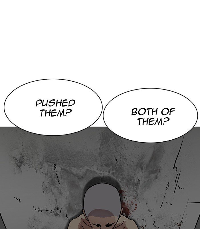 Page 123 of Chapter 184
