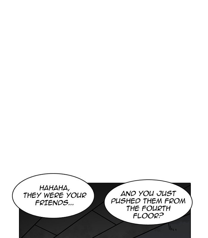 Page 125 of Chapter 184