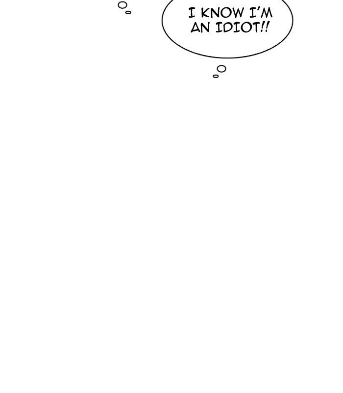 Page 129 of Chapter 184