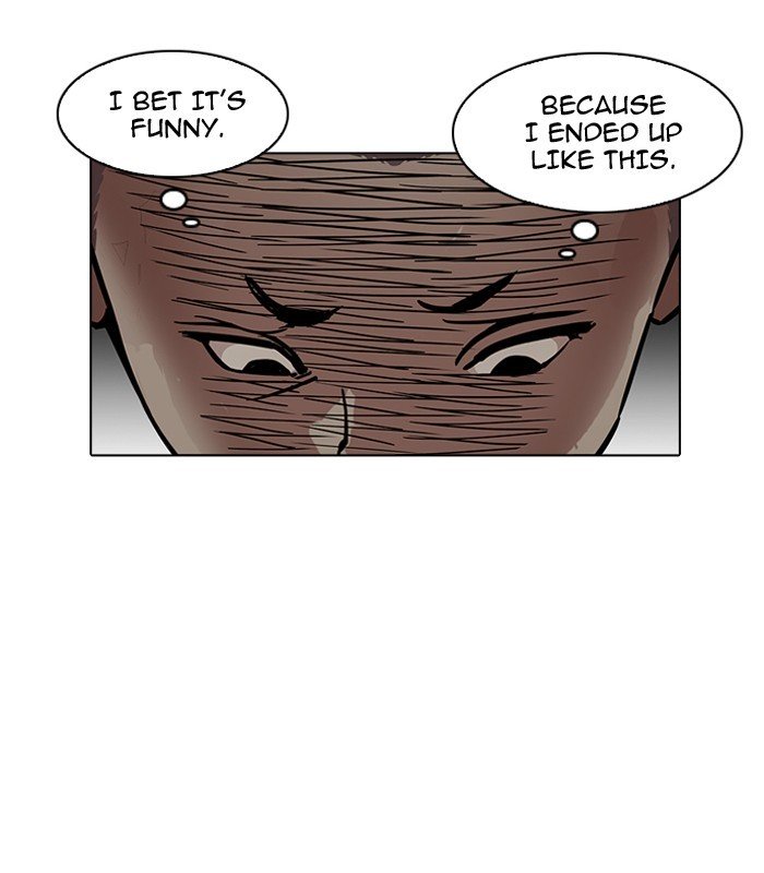 Page 130 of Chapter 184
