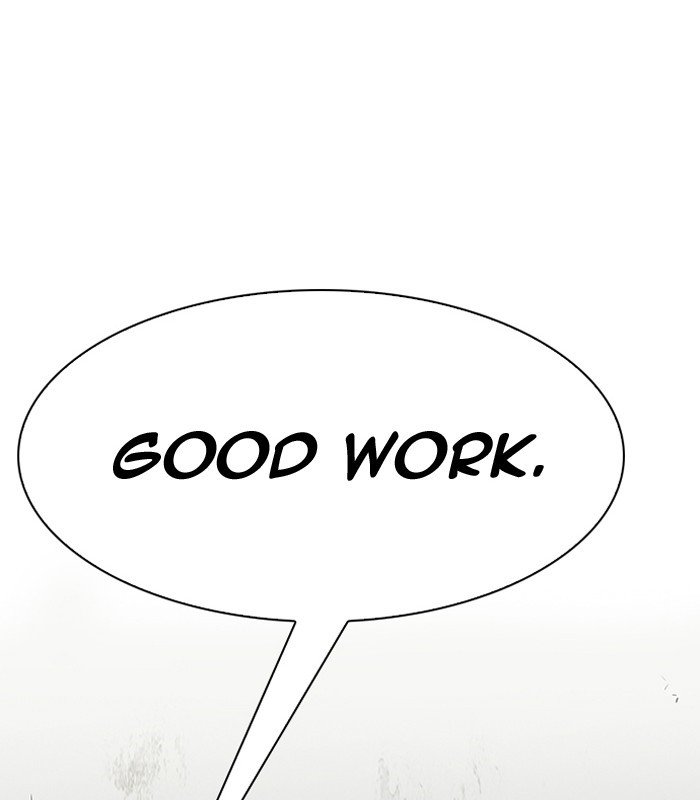 Page 132 of Chapter 184
