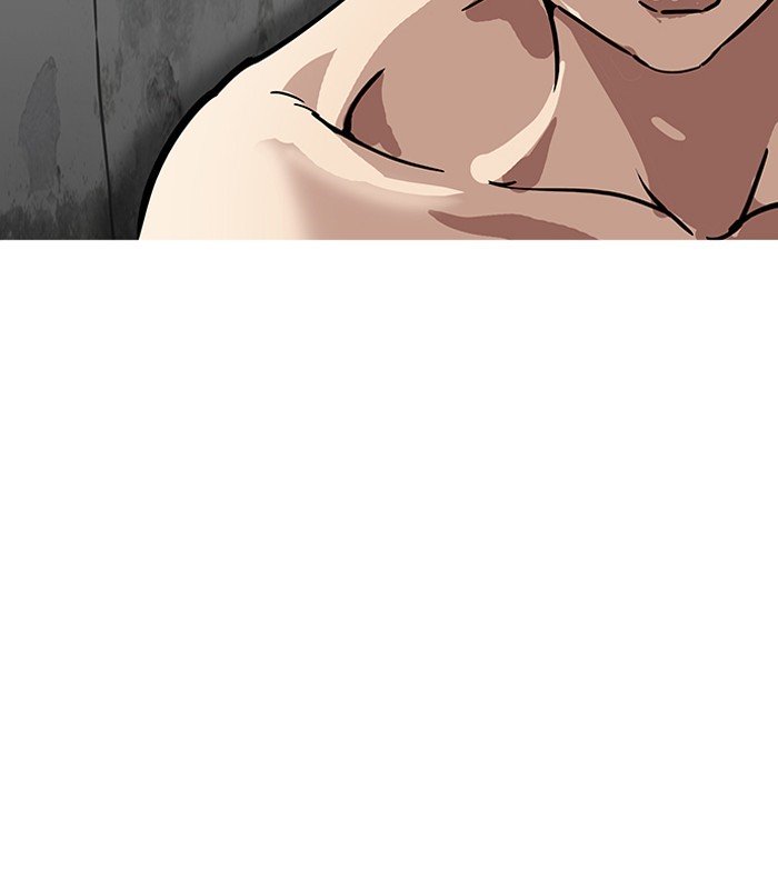 Page 134 of Chapter 184