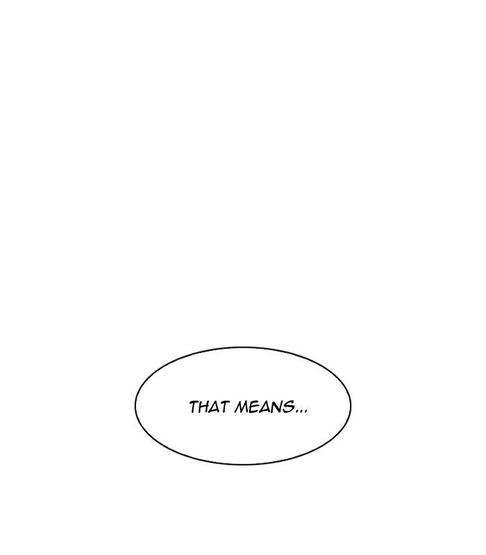 Page 138 of Chapter 184
