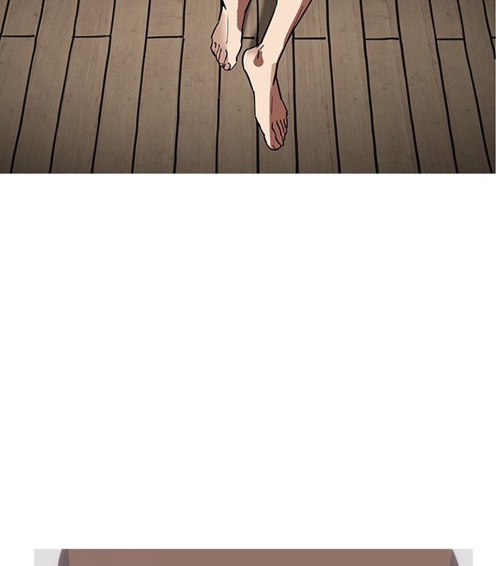 Page 141 of Chapter 184