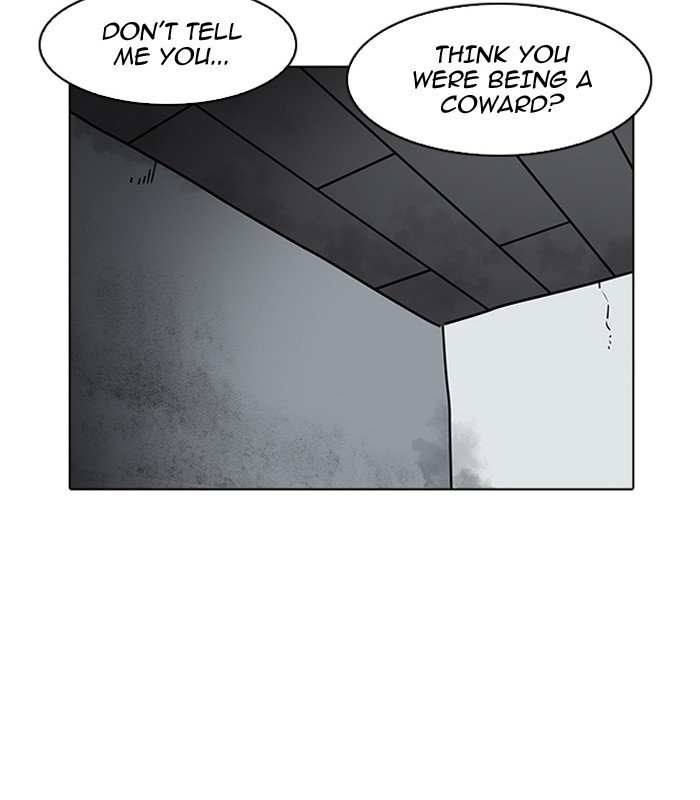 Page 143 of Chapter 184