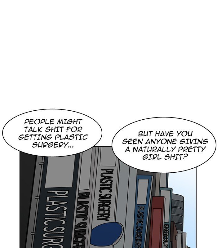 Page 145 of Chapter 184