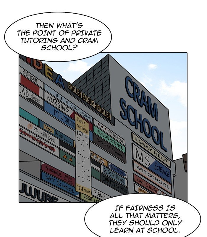 Page 147 of Chapter 184