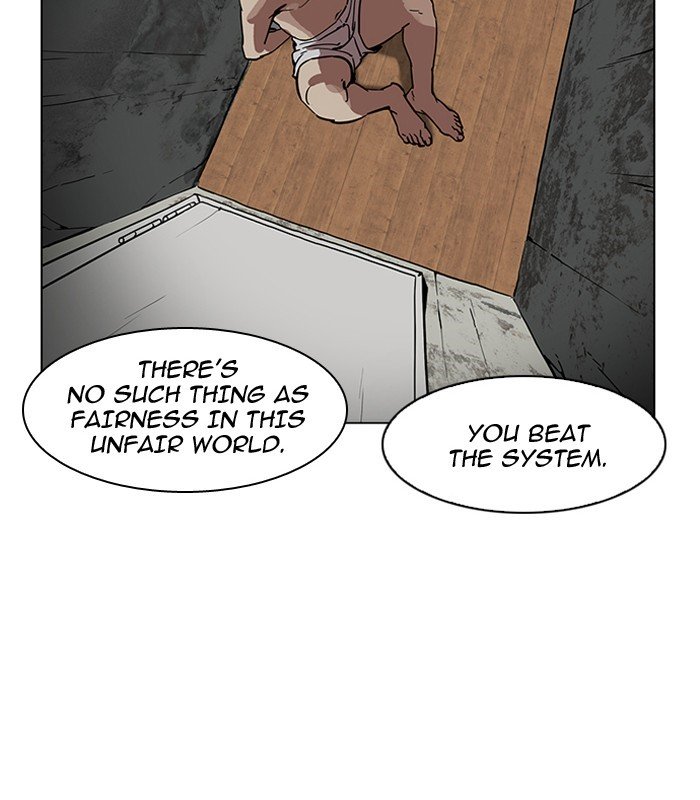 Page 149 of Chapter 184