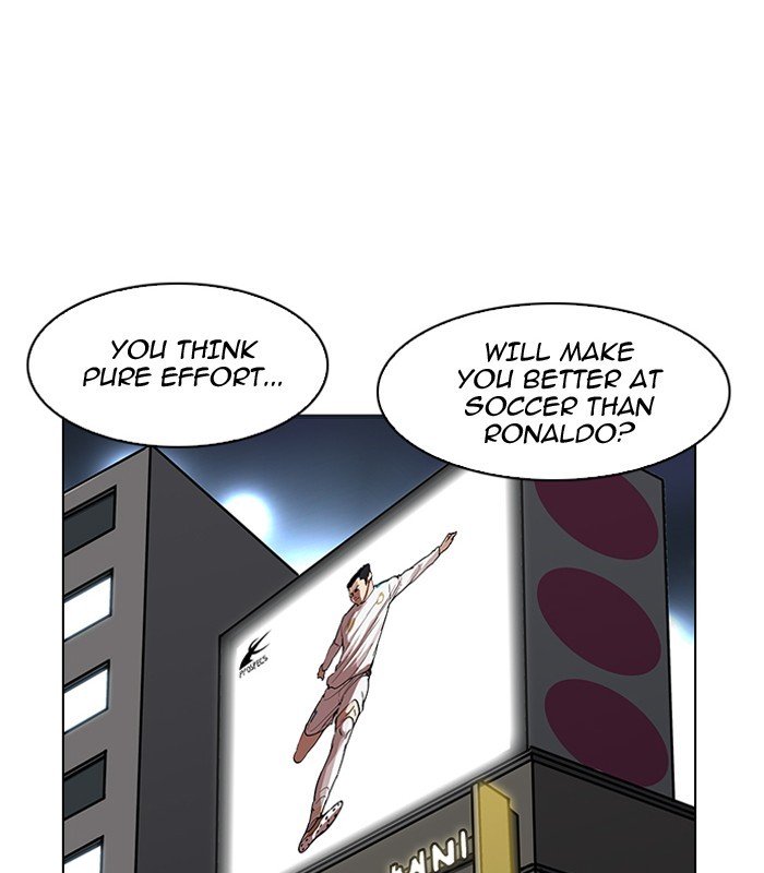 Page 150 of Chapter 184