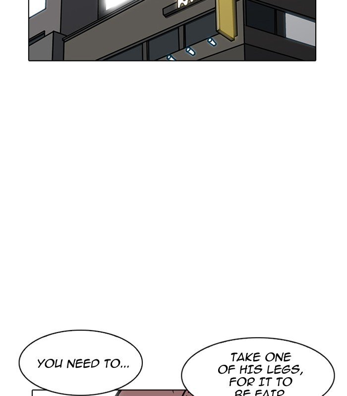 Page 151 of Chapter 184