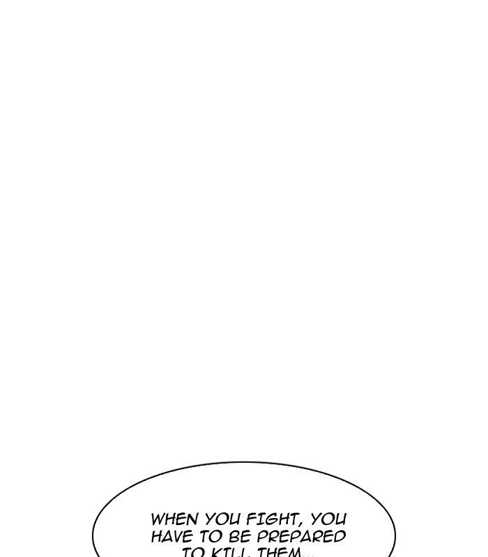 Page 155 of Chapter 184