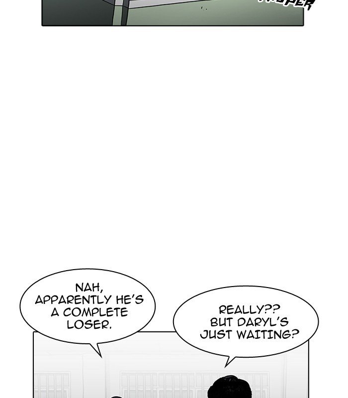 Page 17 of Chapter 184