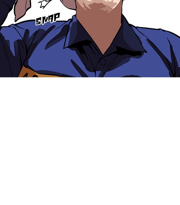 Page 185 of Chapter 184