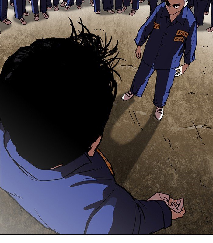 Page 187 of Chapter 184