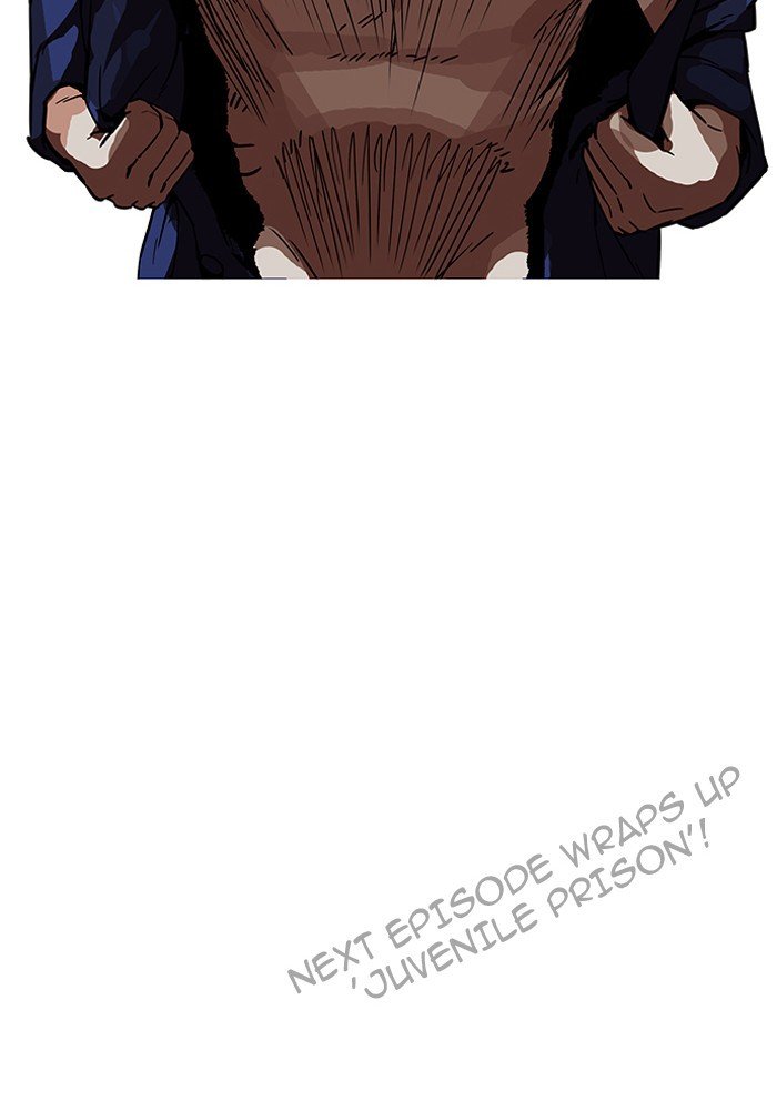 Page 191 of Chapter 184