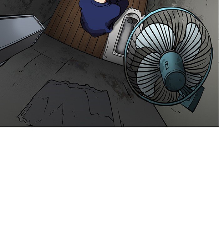 Page 21 of Chapter 184