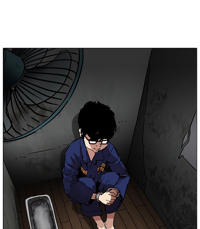 Page 22 of Chapter 184