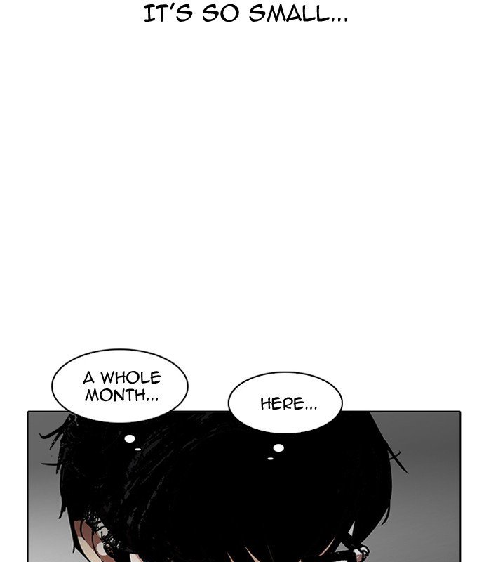 Page 24 of Chapter 184