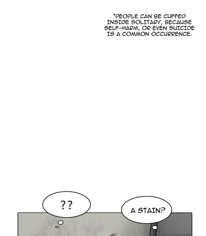 Page 28 of Chapter 184