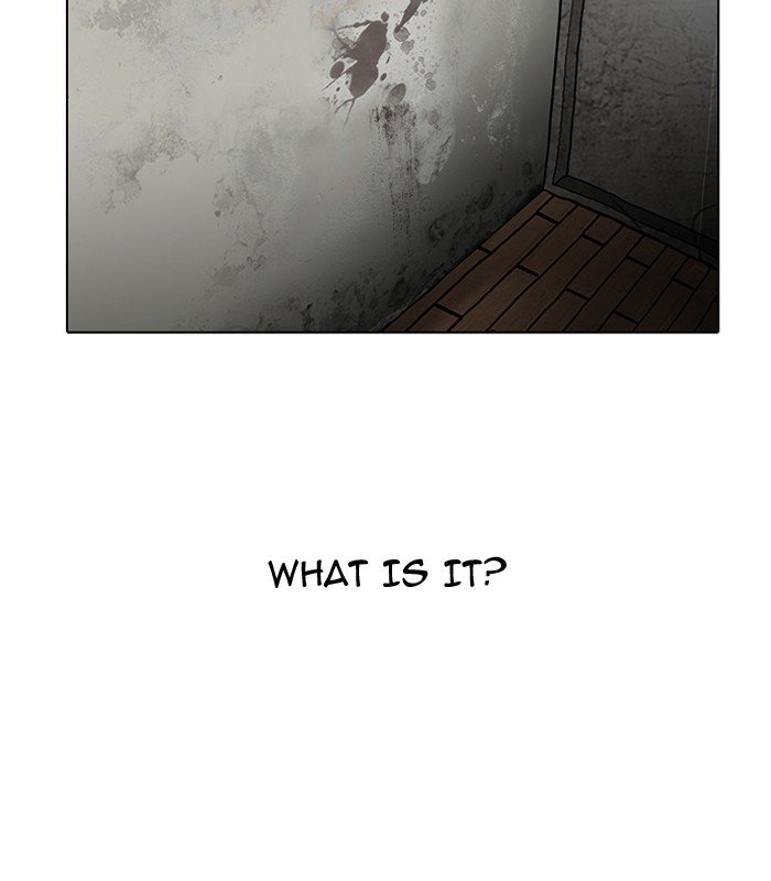 Page 29 of Chapter 184