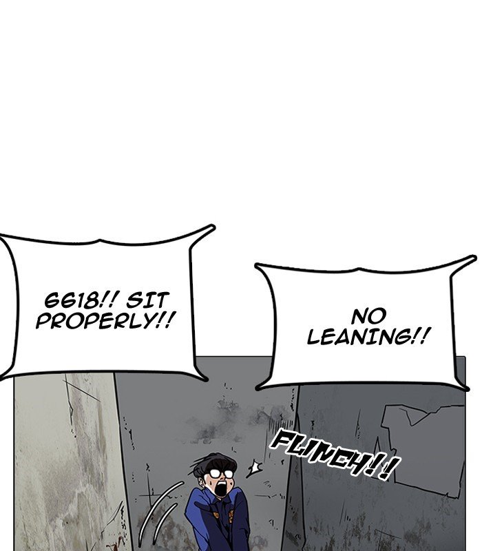 Page 30 of Chapter 184