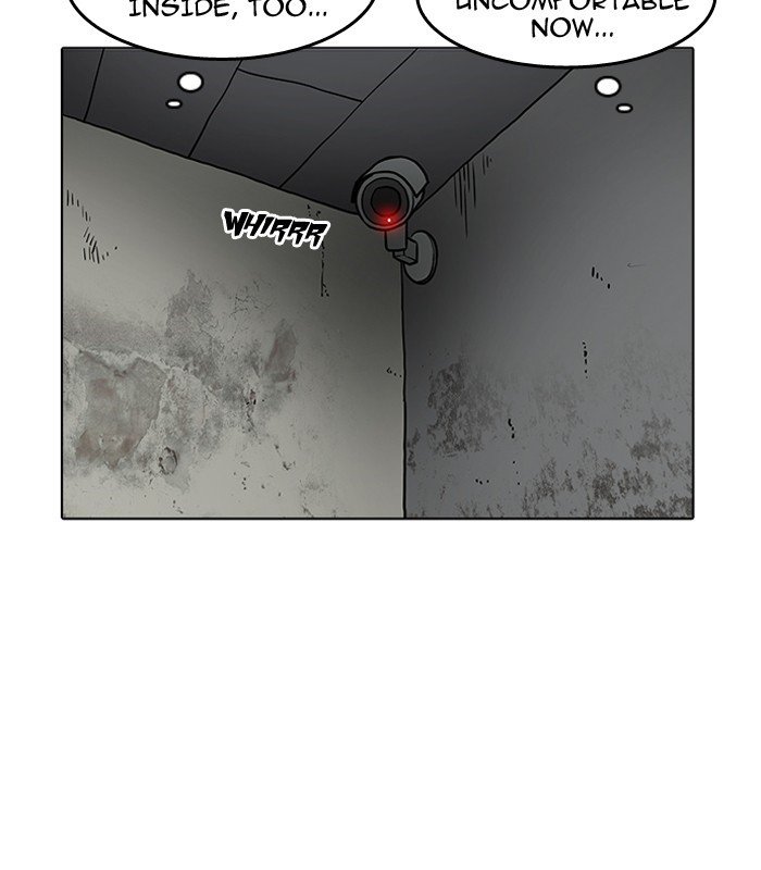 Page 32 of Chapter 184