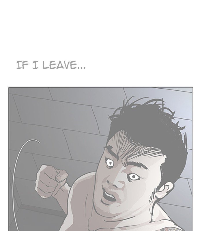Page 37 of Chapter 184