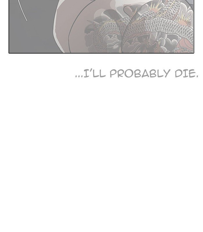 Page 38 of Chapter 184