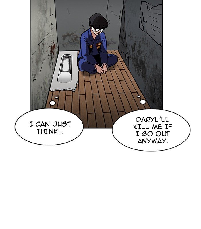 Page 42 of Chapter 184