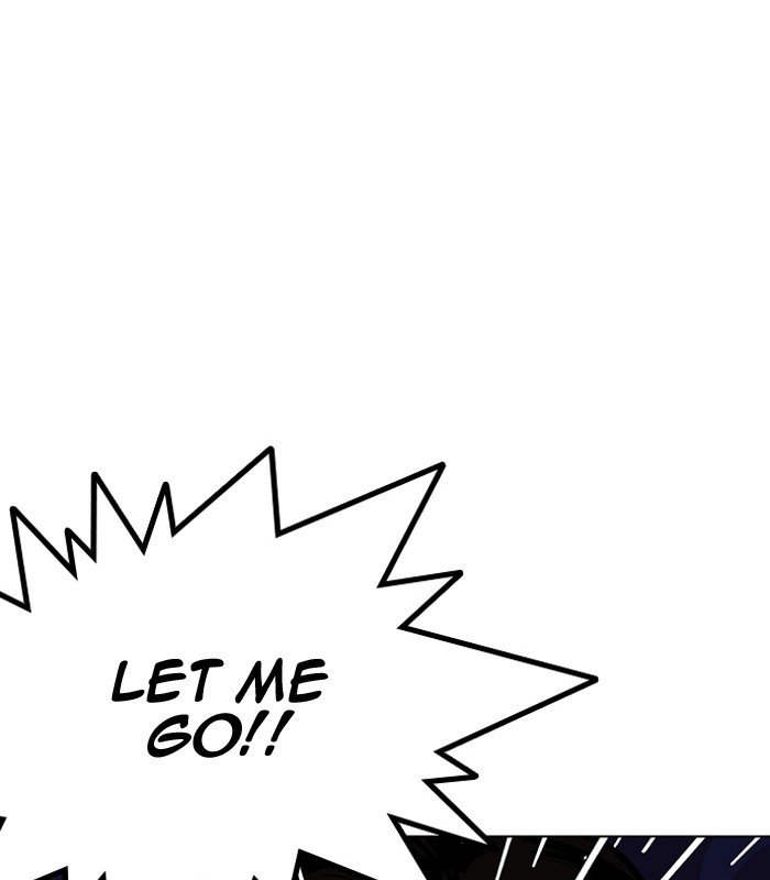 Page 44 of Chapter 184
