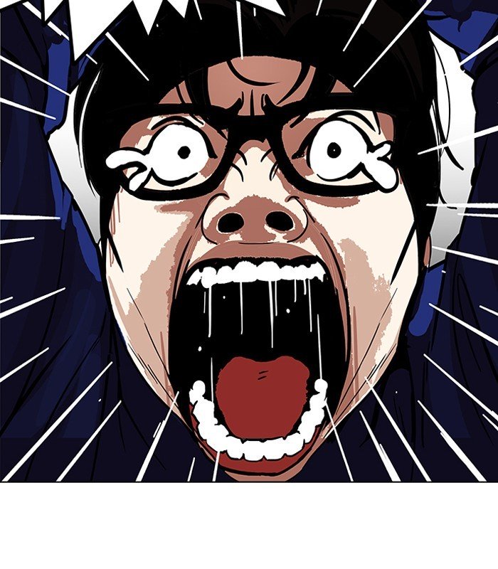 Page 45 of Chapter 184