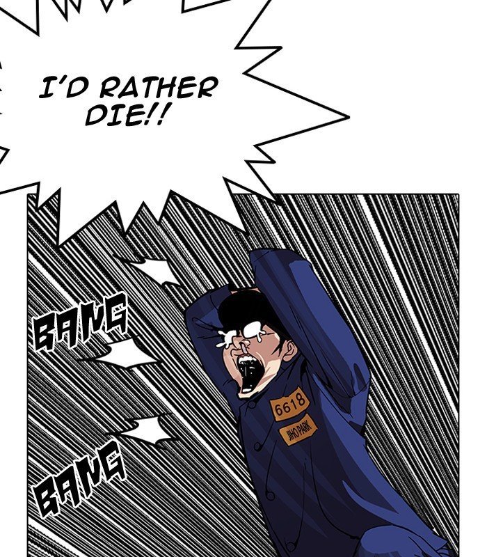 Page 47 of Chapter 184