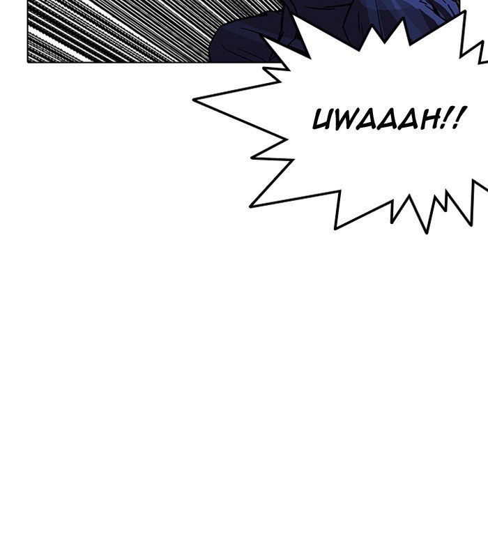 Page 48 of Chapter 184