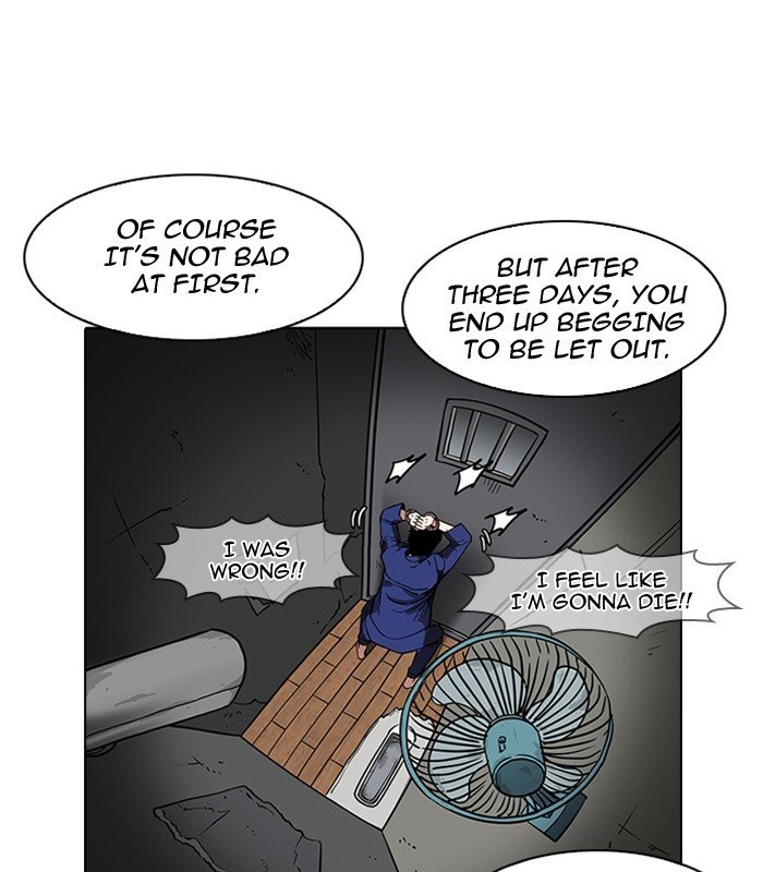 Page 49 of Chapter 184