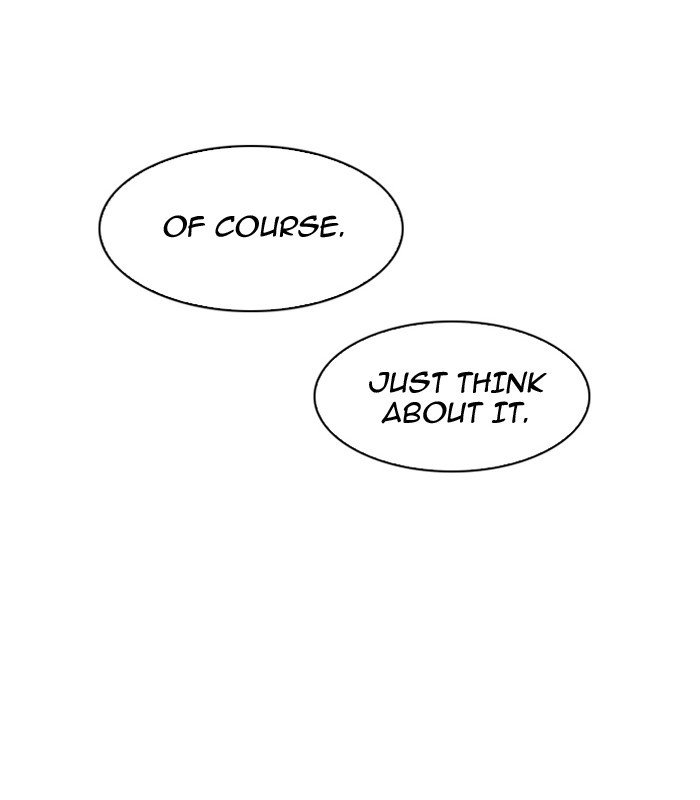 Page 51 of Chapter 184