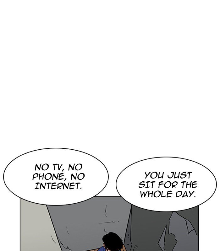 Page 52 of Chapter 184