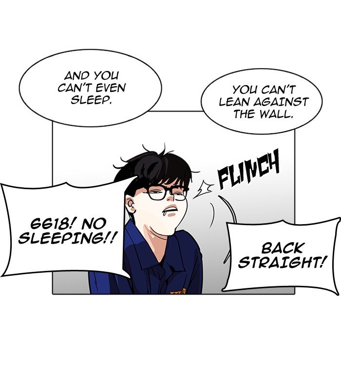 Page 54 of Chapter 184