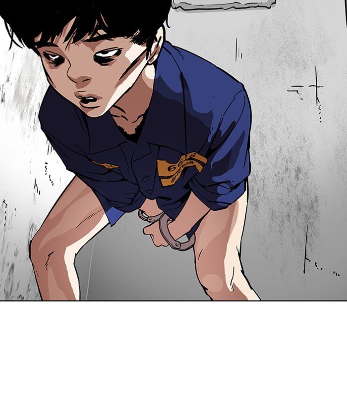 Page 60 of Chapter 184
