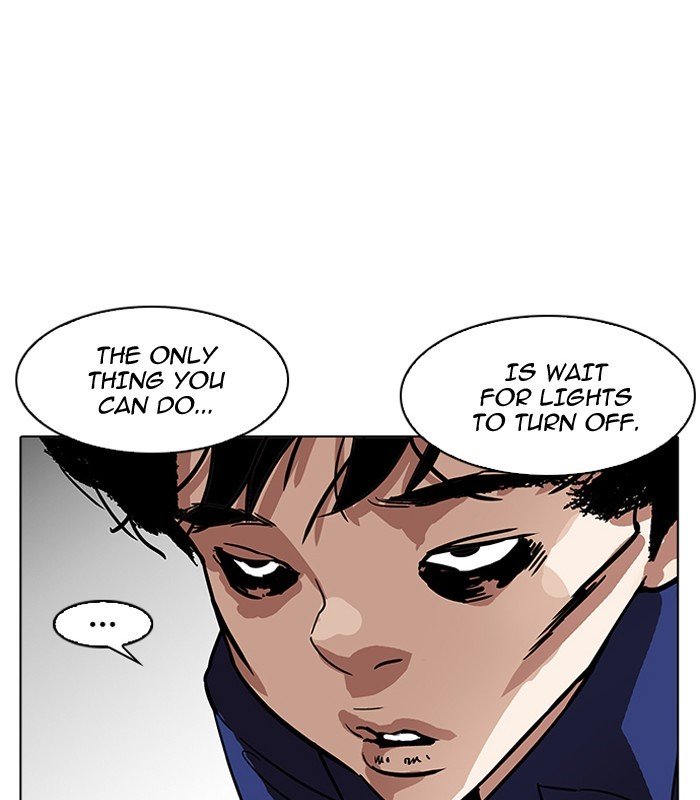 Page 61 of Chapter 184